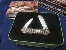 Case XX 2001 Baby Butterbean Shad Pattern # 62132 SS Case XX 2001 Baby Butterbean Shad Pattern # 62132 SS