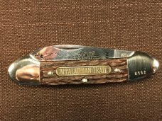 Boker Solingen Limited Edition Appalachian Trail Canoe with Rosewood Handles c. 1981