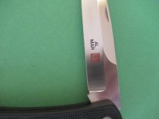 Al-Mar Woodsman AW Model # 6005AW