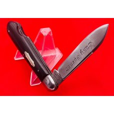Vintage KAMP CUTLERY Co GERMANY 1-Blade Barehead Easy Open Jack Folding Pocket Knife c.1900 Vintage KAMP CUTLERY Co GERMANY 1-Blade Barehead Easy Open Jack Folding Pocket Knife c.1900