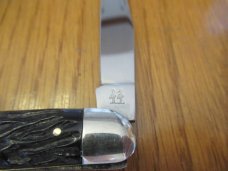 Kissing Crane Rough Black Handles Muskrat 