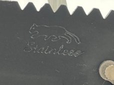 Werewolf Gladiator Push Button Automatic MINT NO BOX Werewolf Gladiator Push Button Automatic MINT NO BOX