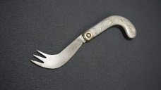 + Vintage SUPER RARE PRESS BUTTON KNIFE CO. WALDEN N.Y. 'ONE ARM MAN' KNIFE/FORK COMBO + + Vintage SUPER RARE PRESS BUTTON KNIFE CO. WALDEN N.Y. 'ONE ARM MAN' KNIFE/FORK COMBO +