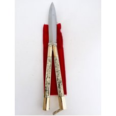 Vintage Handmade Philippines Balisong Vintage Handmade Philippines Balisong