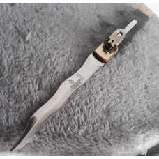 Vintage 1980 Hubertus W. Germany 10" Horn Kris Mint/NOS!