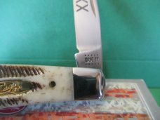 Case XX 2020 Sway Back Jack Vintage Bone Pattern # TBV61117 SS Case XX 2020 Sway Back Jack Vintage Bone Pattern # TBV61117 SS