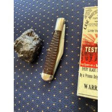 61050 SAB Coke Bottle. Rogers Bone. 61050 SAB Coke Bottle. Rogers Bone.