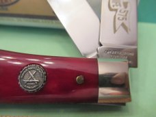 Great Eastern 2008 NKCA Smooth Appaloosa Bone Trapper Pattern # 735208 Great Eastern 2008 NKCA Smooth Appaloosa Bone Trapper Pattern # 735208