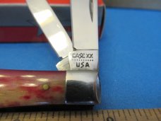 Case XX 1980 Smooth Rose Small Coke Bottle Pattern # SR6225 1/2 