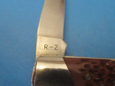 Remington Waterfowl Model # R2