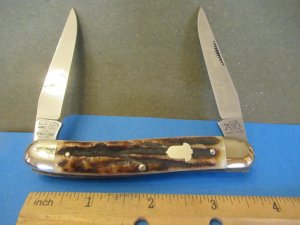 Bulldog Brand 1993 Stag Muskrat 