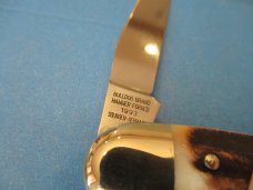 Bulldog Brand 1993 Stag Muskrat 