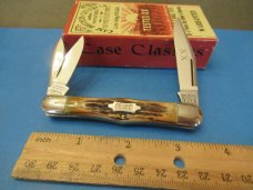 Case Classic 1993 Stag Whittler Pattern # 53083