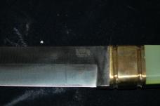 Large Bark River First Production Run Fixed Blade