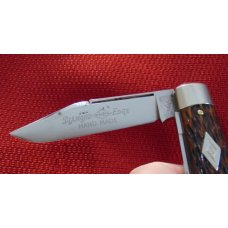 NEAR MINT CONDITION VINTAGE SHAPLEIGH D-E HDW. CO SWELLEND JACK SAMPLE KNIFE 1843-1960 NEAR MINT CONDITION VINTAGE SHAPLEIGH D-E HDW. CO SWELLEND JACK SAMPLE KNIFE 1843-1960