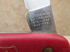 Victorinox Florest Knife 