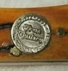 Frost Cutlery Chattanooga TN Lockback Pocket Knife 2001 Thyssen Krupp Stainless