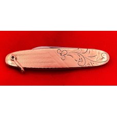 Vintage MILLER BROS 2-Blade Shadow Pen Embossed Brass Folding Pocket Knife c.1872-1926 CC Initials Vintage MILLER BROS 2-Blade Shadow Pen Embossed Brass Folding Pocket Knife c.1872-1926 CC Initials