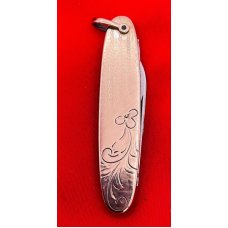 Vintage MILLER BROS 2-Blade Shadow Pen Embossed Brass Folding Pocket Knife c.1872-1926 CC Initials Vintage MILLER BROS 2-Blade Shadow Pen Embossed Brass Folding Pocket Knife c.1872-1926 CC Initials