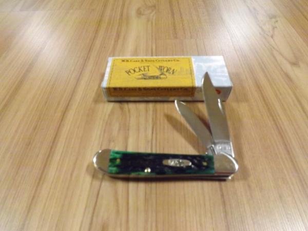 Case 2022 Bermuda Green Copperhead Case 2022 Bermuda Green Copperhead