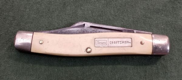 Craftsman #95045  Stockman 