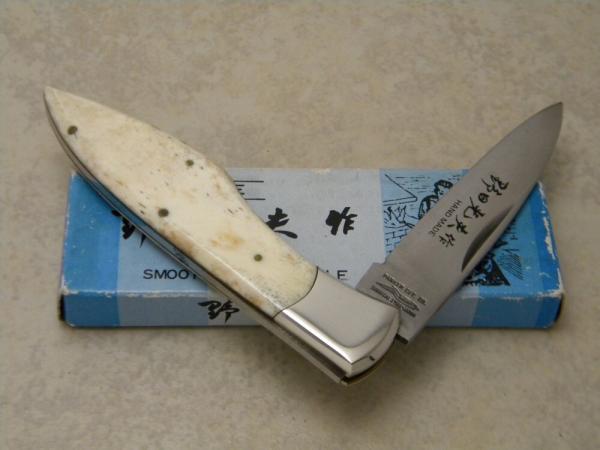 Parker Cut. Co. Japan K-345 Smooth Bone Noda Mitsuo Single Blade Knife in Box