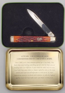 CASE XX Doctor's Knife ~ SILVER SCRIPT ~ Autumn Bone ~ 2002 ~ *Gift Tin* CASE XX Doctor's Knife ~ SILVER SCRIPT ~ Autumn Bone ~ 2002 ~ *Gift Tin*