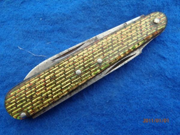 Hibbard Spencer & Bartlett Lobster Knife