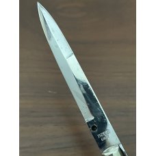NOS 8” INTER Picklock NOS 8” INTER Picklock