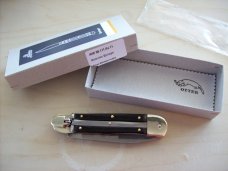 Hubertus Knife Solingen, Germany Large Size 11 Exotic Rosewood NIB