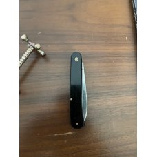 NOS B Svoboda Solingen Lever Knife NOS B Svoboda Solingen Lever Knife