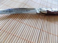 Winchester Texas toothpick Knife #1936, Date'92