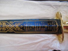 Wilkinson Sword American Historical Foundation Commemorative Fairburn Sykes Dagger 1 of 2500