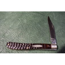 VINTAGE 1971 Case 10 Dot Slimline Trapper, Near Mint Condition. With custom leather sheath. REDUCED!