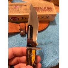 Case XX 578-3 1/2 Slab Side Hunter Fixed Blade Sheath Knife. Case XX 578-3 1/2 Slab Side Hunter Fixed Blade Sheath Knife.