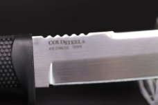Cold Steel Outdoorsman Lite 20PH