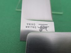 Ron Lake Design Dalian China / CAS iberia  1 of 500 Made 