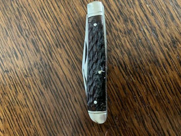 JOHN PRIMBLE BELKNAP BONE PEANUT