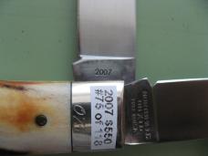 GREAT EASTERN 2007 23 PATTERN TRAPPER BURNT STAG