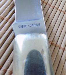 SEKI Japan lockback Knife-Never Used