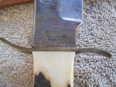 German Edge Brand Bowie Knife German Edge Brand Bowie Knife