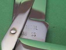Case XX 1983 Swing Guard NKCA Pattern # C61050L Case XX 1983 Swing Guard NKCA Pattern # C61050L