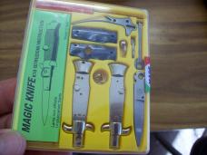 Italian Magic Knife Switchblade Kit Complete with Instructions UNUSED W/Plastic Case Italian Magic Knife Switchblade Kit Complete with Instructions UNUSED W/Plastic Case