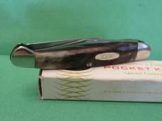 Case XX 1984 New Grind Baby Copperhead Pattern # 62109X Case XX 1984 New Grind Baby Copperhead Pattern # 62109X