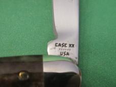 Case XX 1984 New Grind Baby Copperhead Pattern # 62109X Case XX 1984 New Grind Baby Copperhead Pattern # 62109X