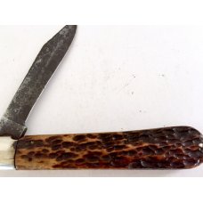 Press Button Knife Co, Walden N.Y. Automatic Knife For Parts Press Button Knife Co, Walden N.Y. Automatic Knife For Parts