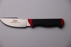 Ontario OKC Keuka Hunter Knife Fixed Blade (4.25" Satin Plain) Ontario OKC Keuka Hunter Knife Fixed Blade (4.25" Satin Plain)