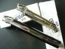 BRAZILIAN HORN AGA CAMPOLIN LEVERLOCK "DOMINUS" SET OF 2!!! FULL 9" 23CM AND MINI 6" 15CM BRAZILIAN HORN AGA CAMPOLIN LEVERLOCK "DOMINUS" SET OF 2!!! FULL 9" 23CM AND MINI 6" 15CM