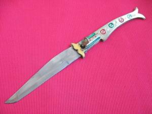 Large 14 1/2" Made in India Brass Leverlock Switchblade Knife
