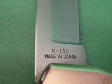 Parker IMAI Burnt Natural Bone Folding Hunter Japan